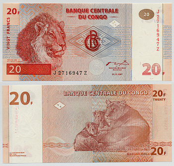 КОНГО 20 ФРАНКОВ 1997 ЛЬВЫ Pick 88A бумага UNC (ПРЕСС) 6279-8-2-1