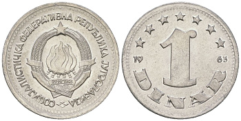 Югославия 1 динар 1963 KM 36 алюминий UNC 4615-1043