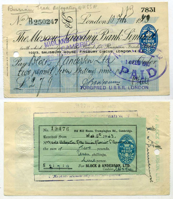 СССР чек в 2 фунта 7 шиллингов 9 пенсов 1943 Московский народный банк, оплаченный бумага 8564-22-1-2