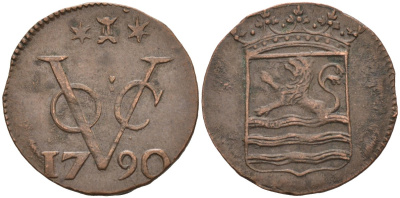 Нидерландская Восточная Индия, Зеландия (Zeeland) 1 дуит 1790 KM 152.2 медь 4577-133