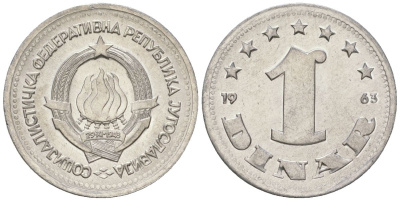 Югославия 1 динар 1963 KM 36 алюминий UNC 4615-1043