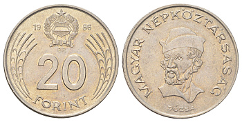 Венгрия 20 форинтов 1986 Дьёрдь Дожа KM 630 медно-никель 4699-1154