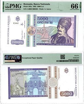 Румыния 5000 лей 1992 Аврам Янку, городские ворота и епископальная церковь Альба-Юлия. В слабе PMG 66 gem uncirculated Pick 103 a бумага UNC (пресс) 452-2-119