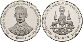 ТАИЛАНД 20 БАТ 1996 50 ЛЕТ ПРАВЛЕНИЯ КОРОЛЯ РАМЫ IX (1946-1996), ГУРТ ГЛАДКИЙ, МОНЕТА В КАПСУЛЕ, С СЕРТИФИКАТОМ KM 321.2 медно-никель PROOF 5-4-2-4