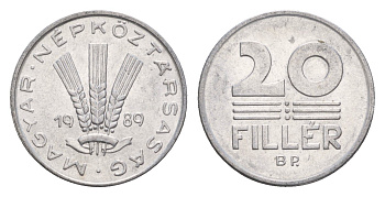 Венгрия 20 филлеров 1989 BP KM 573 алюминий 4658-655