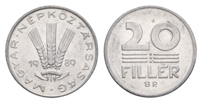 Венгрия 20 филлеров 1989 BP KM 573 алюминий 4658-655