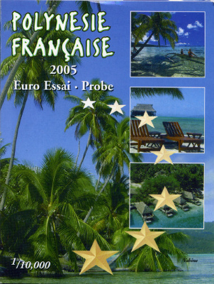 Бельгия 2 евро 2022 35 лет программе Эразмус, в оригинальном блистере KM 430 биметалл BU 5-6-3-23