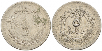 ТУРЦИЯ 5 ПАРА 1913 1327/5 ГОД, МУХАММАД V (1909-1918) ОСМАНСКАЯ ИМПЕРИЯ KM 759 никель 110-337