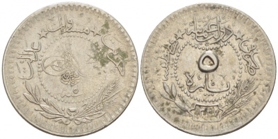 ТУРЦИЯ 5 ПАРА 1913 1327/5 ГОД, МУХАММАД V (1909-1918) ОСМАНСКАЯ ИМПЕРИЯ KM 759 никель 110-337