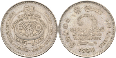 ШРИ-ЛАНКА 2 РУПИИ 1995 FAO KM 155 медно-никель 4590-1135