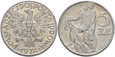 Польша 5 злотых 1974 MW, рыбак KM 47, Parchimowicz 220f алюминий 4545-532