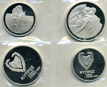 Кипр 1 фунт И 500 милсов 1976 Беженцы, в оригинальной коробке, запайка KM 45a, 46a серебро PROOF 00-00