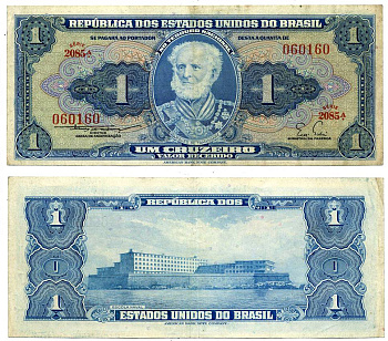 БРАЗИЛИЯ 1 КРУЗЕЙРО 1954-1958 СЕРИЯ 2085А, ПОДПИСЬ 3 Pick 150b бумага VF 7220-36-1