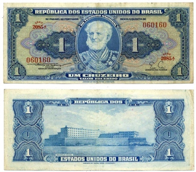 БРАЗИЛИЯ 1 КРУЗЕЙРО 1954-1958 СЕРИЯ 2085А, ПОДПИСЬ 3 Pick 150b бумага VF 7220-36-1