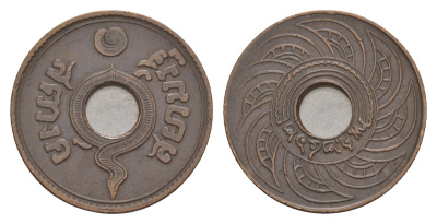 Таиланд 1 сатанг 1939 BE 2482 Y 51 бронза 4654-911