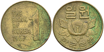 Южная Корея 1 вона 1967 роза шарона KM 4 латунь 4564-934