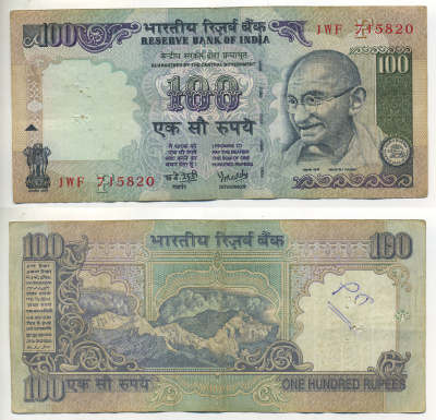 ИНДИЯ 100 РУПИЙ 2009 ГАНДИ, БУКВА F, ПОДПИСЬ 89 Pick 98f бумага 7222-25-2