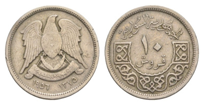 Сирия 10 пиастров 1956 KM 83 медно-никель 4632-618