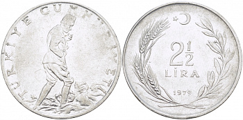 ТУРЦИЯ 2 1/2 ЛИРЫ 1979 KM 893.2 сталь 4179-111