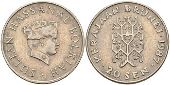 Бруней 20 сен 1987 султан Хассанал Болкиах KM 17 медно-никель    4595-823