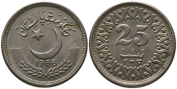 Пакистан 25 пайс 1986 KM 58 медно-никель 4158-647