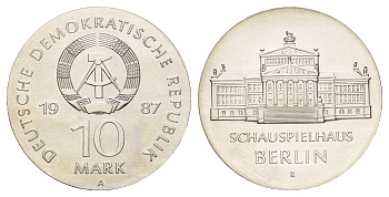 ГДР 10 марок 1987 A, 750 лет Берлину – Драматический театр KM 118 серебро  UNC  1099-3-62
