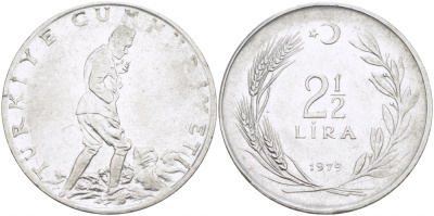 ТУРЦИЯ 2 1/2 ЛИРЫ 1979 KM 893.2 сталь 4179-111