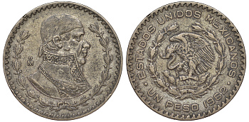 Мексика 1 песо 1962 Хосе Мария Морелос KM 459 серебро 4178-1234