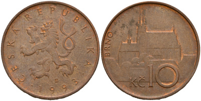 Чехия 10 крон 1993 кафедральный собор в Брно KM 4 сталь плакированная медью  4601-1157