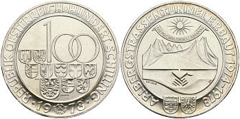 Австрия 100 шиллингов 1978 открытие Арльбергского тоннеля KM 2941 серебро UNC 02-118-45