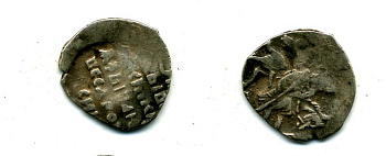 ИВАН ГРОЗНЫЙ КОПЕЙКА IBP гк N 95 507-2132