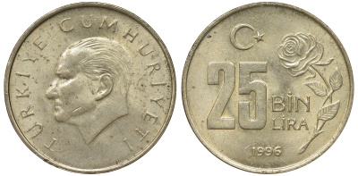Турция 25000 лир 1996 Мустафа Кемаль Ататюрк KM 1041 медь никель цинк 62-617