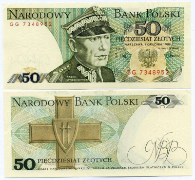 Польша 50 злотых 1988 Кароль Сверчевский, знак Грюнвальдского ордена Pick 142 c бумага аUNC 6262-29-1-2