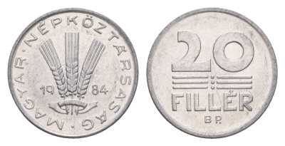 Венгрия 20 филлеров 1984 BP KM 573 алюминий 4658-613