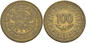 Тунис 100 миллимов 1960 АН1380, республика KM 309 латунь 63-1343