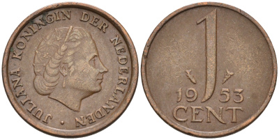 Нидерланды 1 цент 1953 Юлиана (1948-1980) КМ 180 бронза    4174-545