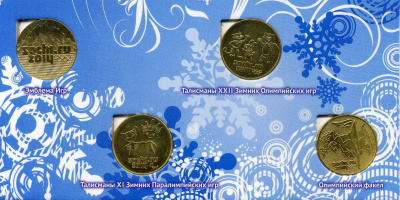 Россия набор из 4 монет (25 рублей) посвященных олимпиаде-2014 2011, 2012, 2013 и 2014 XXII зимние Олимпийские Игры и XI зимние Паралимпийские Игры, Сочи 2014 - Эмблема, Талисманы и Факел, в красочном буклете 4-3-2-01