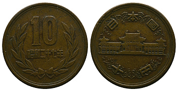 Япония 10 йен 1952 год 27 императора Хирохито (1926-1989) KM 73 бронза 4384-1225