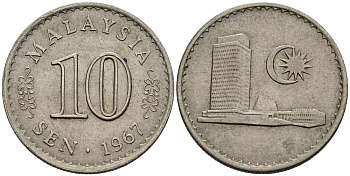 Малайзия 10 сенов 1967 здание Парламента KM 3 медно-никель 4381-916