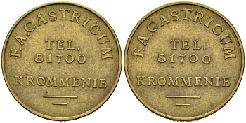 Нидерланды ГАЗОВЫЙ жетон ND F.A. GASTRICUM, TEL. 81700 , KROMMENIE, диаметр 22 мм. латунь 4571-456