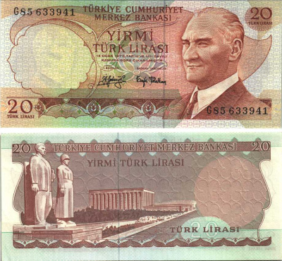 ТУРЦИЯ 20 ЛИР 1974 ЧЕРНАЯ ПОДПИСЬ, ПРЕЗИДЕНТ КЕМАЛЬ АТАТЮРК Pick 187а бумага UNC (ПРЕСС) 6280-61-2-2
