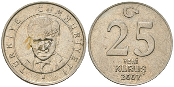 Турция 25 новых курушей 2007 KM 1167 медь цинк никель 4610-451