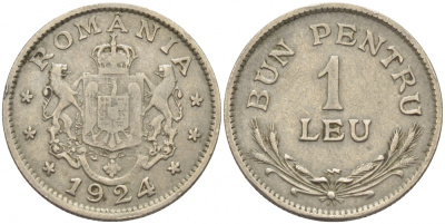 Румыния 1 лей 1924 Фердинанд I (1914-1927) KM 46 медно-никель 3309-967