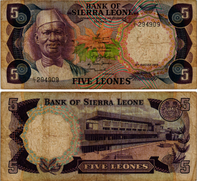 Сьерра-Леоне 5 леоне 1975 Сиака Стивенс, серия С/1 Pick 7а бумага 7457-54-3-2