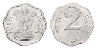 Индия 2 пайса 1975 KM 13.6 алюминий UNC 4152-854
