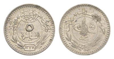 Турция 5 пара 1909 (1911) AH 1327, Османская империя KM 759 никель 211-553