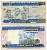Нигерия 50 найра ND (1991-2000) жители Нигерии, подпись 10 Pick 27 c бумага 6278-53-1-2