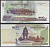 Камбоджа 100 риэлей 2001 Pick 53 бумага UNC (пресс) 7219-36-1-2