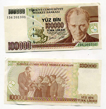 Турция 100000 лир 1997 L.1970, Кемаль Ататюрк Pick 206 бумага aUNC 6289-38-1-2