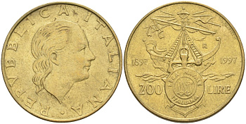 Италия 200 лир 1997 R, 100 лет Итальянской морской лиги (1897-1997) KM 186 алюминиевая бронза 4126-134